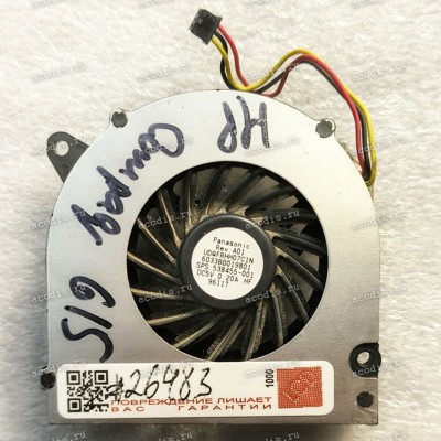 Кулер HP Compaq 320 321 325 326 420 421 425 510 515 511 516 610 615 620 621 625 CQ320 CQ321 CQ325 CQ326 CQ510 CQ511 CQ515 CQ516 CQ610 CQ615 CQ620 (p/n: DFS481305MCOT Rev: A01) 3pin