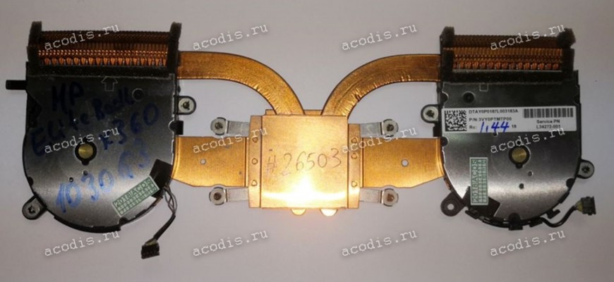 Сист.охл. HP EliteBook x360 1030 G3 (L31859-001, L34272-001, DTAY0P0187L003183A, 3VY0PTMTP00, 3VY0PTMTP10, Delta Electronics DC BRUSHLESS ND55C02-17G03, ND55C02-17G04, FCN 0FKB30000H, 0FKB50000H, OFKB30000H, OFKB50000H) 2*4pin Сист.охл. HP EliteBook x360 1030 G3 (L31859-001, L34272-001, DTAY0P0187L003183A, 3VY0PTMTP00, 3VY0PTMTP10, Delta Electronics DC BRUSHLESS ND55C02-17G03, ND55C02-17G04, FCN 0FKB30000H, 0FKB50000H, OFKB30000H, OFKB50000H) 2*4pin