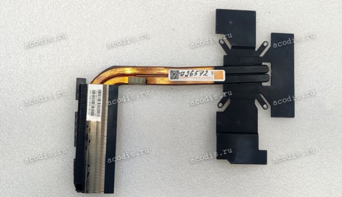 Heatsink Asus G75V (13GN2V1AM040-1-126D-0303)