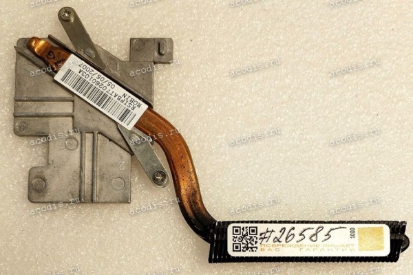 Heatsink HP Pavilion dv9000 (RSIFBAT70260101A)