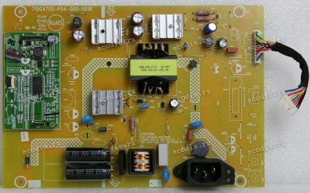 Плата БП Asus 23,6" VS247, 715G4705-P04-000-001R, 715G3918-P05-000-004F, E148158