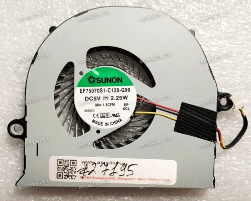 Кулер Acer E5-571G, E5-571, E5-471G, E5-471, V3-572G (EF75070S1-C120-G99, DC5V 2.25W) Кулер Acer E5-571G, E5-571, E5-471G, E5-471, V3-572G (EF75070S1-C120-G99, DC5V 2.25W)