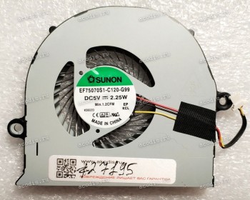Кулер Acer E5-571G, E5-571, E5-471G, E5-471, V3-572G (EF75070S1-C120-G99, DC5V 2.25W)