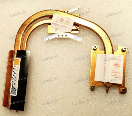 Heatsink GigaByte Q2556N (CLV6-31-W650N-101)