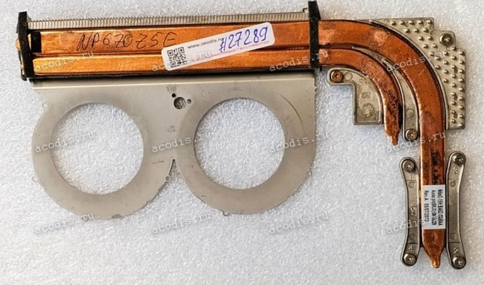 Heatsink Samsung NP670Z5E, NP680Z5E, NP770Z5E, NP780Z5E, NP870Z5E, NP870Z5G, NP880Z5E (BA62-00804A, 0M105229) Heatsink Samsung NP670Z5E, NP680Z5E, NP770Z5E, NP780Z5E, NP870Z5E, NP870Z5G, NP880Z5E (BA62-00804A, 0M105229)