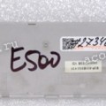 Верхняя планка топкейса LG E500 серая (E2P-631E052-Y31, 307-631E352)