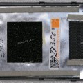 Крышка отсека HDD LG E500