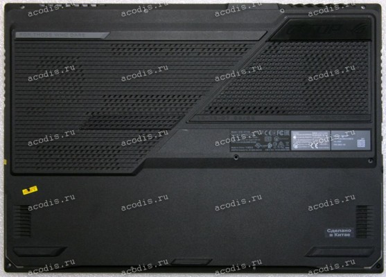 Поддон Asus G713QR серый (13NR05C2AP0301, 6070B1888402)