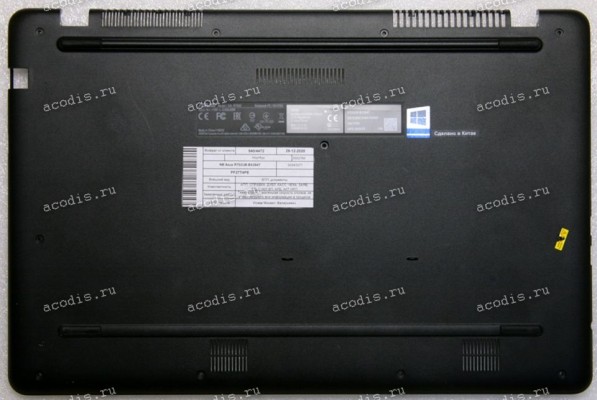 Поддон Asus R702UB (13N1-2FA0421)