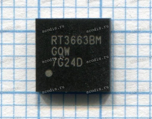 Микросхема RichTek RT3663B, RT3663BC, RT3663BCGQW WQFN-52L (Asus p/n: 06095-02220000) OFN Dual-Output PWM Controller with 3 Integrated Drivers for AMD NEW original