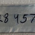 FFC шлейф 40 pin прямой, шаг 0.5 mm, длина 105 mm USB (p/n HQ22020461000)