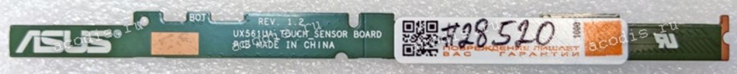 Touchscreen Controller board Asus Q505UA, Q525UA, UX561U (p/n 36BKKCB0000) REV 1.2