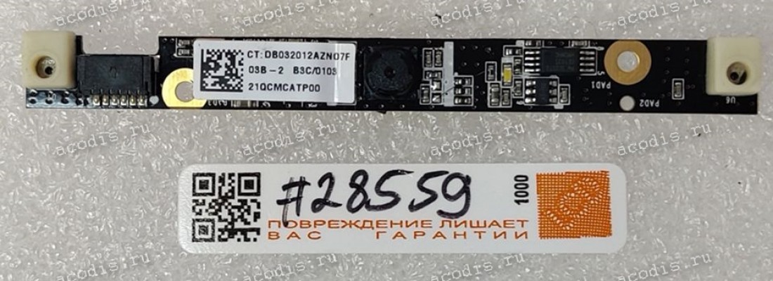 Camera HP Pavilion dv7-4000 (p/n 21QCMCATP00) Camera HP Pavilion dv7-4000 (p/n 21QCMCATP00)