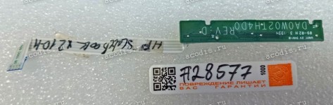 Switchboard & cable HP SlateBook x2 10-H (p/n: DA0W02TH4D0) REV D