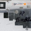 Heatsink HP 15-AY, 15-ay068 (854954-001, 847654-003, TPN-C125, AT10200A0F0)