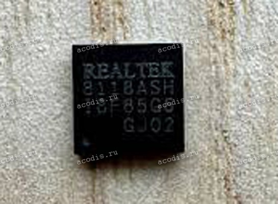 Микросхема RealTek RTL8118ASH QFN-48