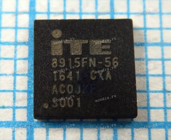 Микросхема ITE IT8915FN-56-CXA, IT8915FN-56-CXS QFN-48
