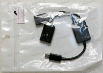 Кабель MicroUSB OTG male (штекер, папа) Charger HUB -> USB type A female (гнездо, мама) + Micro USB female (гнездо, мама) и переключатель I / II