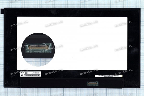 NV140FHM-N4N (уши вниз) 1920x1080 LED 30 пин semi-slim new NV140FHM-N4N (уши вниз) 1920x1080 LED 30 пин semi-slim new