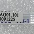 FFC шлейф 4 pin обратный, шаг 1.0 mm, длина 120 mm (p/n 50.4AQ01.101, JH20091225)