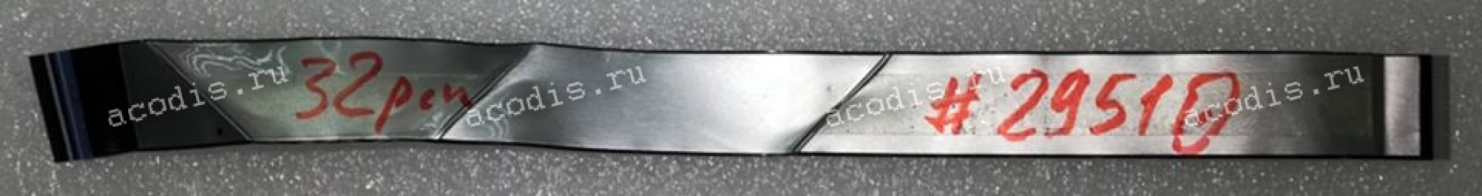 FFC шлейф 34 pin обратный, шаг 0.5 mm, длина 230 mm