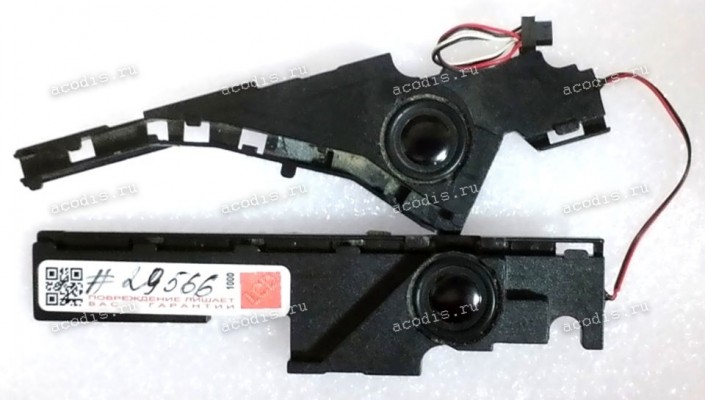 Speakers Asus X550, X550CC, X550CL, X550VA, X550VL, A550, F552 (p/n:04072-00830200) IEC 1211291803
