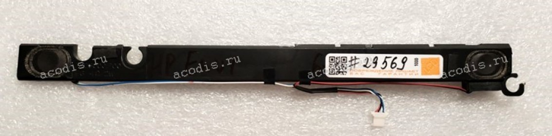 Speakers HP Envy 6-1000, 6-1250  (p/n: 686598-001 PK23000IP00)