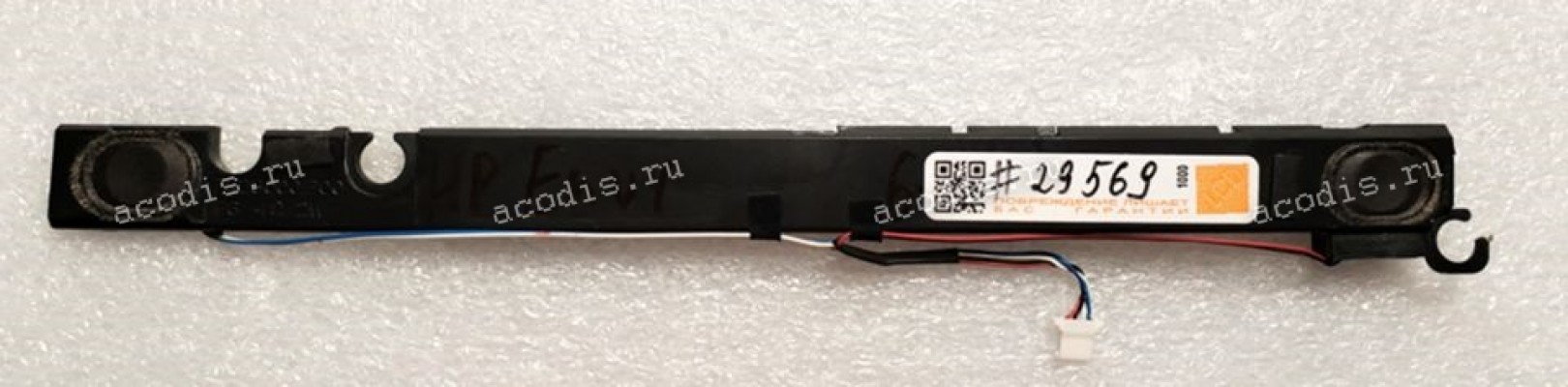 Speakers HP Envy 6-1000, 6-1250  (p/n: 686598-001 PK23000IP00)