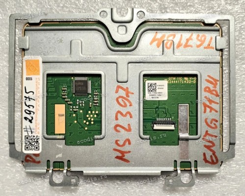 TouchPad Module Packard Bel MS-2397  (p/n: Z5WGM TM-P2970-001 920-002755-06)