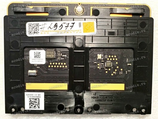 TouchPad Module Asus X510U X510A X510Q F510U S510U  синий (p/n: 90NB0ET1-R90020  UX550VD-1A)