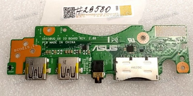 USB & Audio & CardReader board Asus UX530UQ UX (p/n: 90NB0EG0-R10020) USB & Audio & CardReader board Asus UX530UQ UX (p/n: 90NB0EG0-R10020)