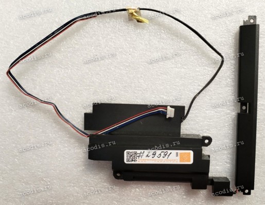 Speakers Lenovo IdeaPad Y510,Y530 ,  L & R (p/n: 31032654)
