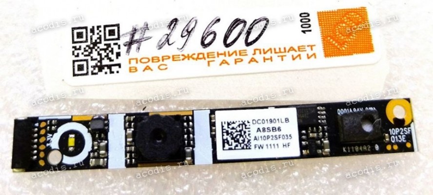 Camera HP Pavilion g6-1000, g7-1000, g4-1000, g6-1xxx, g7-1xxx, g4-1xxx (p/n: DC01901LB AI10P2SF035) Camera HP Pavilion g6-1000, g7-1000, g4-1000, g6-1xxx, g7-1xxx, g4-1xxx (p/n: DC01901LB AI10P2SF035)