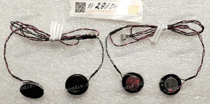 Speakers Sony VGN-TT21WN (p/n:185803511)