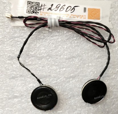 Speakers Sony VGN-TZ50B (p/n: 182623242)