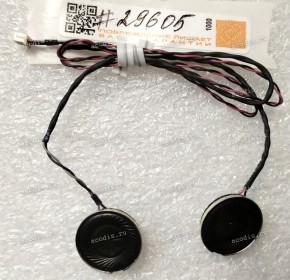 Speakers Sony VGN-TZ50B (p/n: 182623242)
