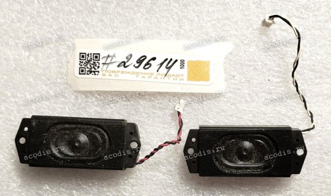 Speakers Sony VGN-BX41VN, PCG-9Y1M, R & L