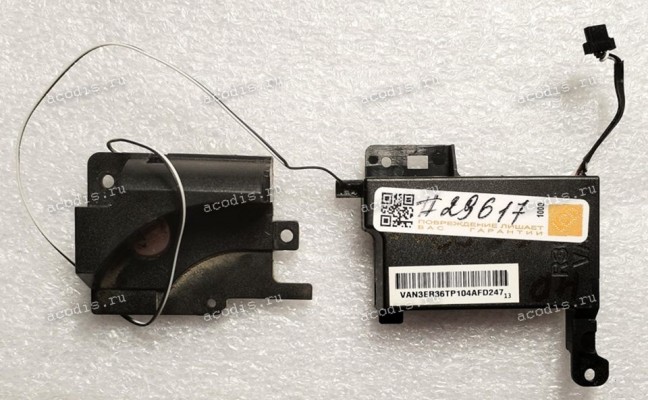 Speakers HP Pavilion G6-2300er, R36-R VAN (p/n: 3ER36TP104AFD247)