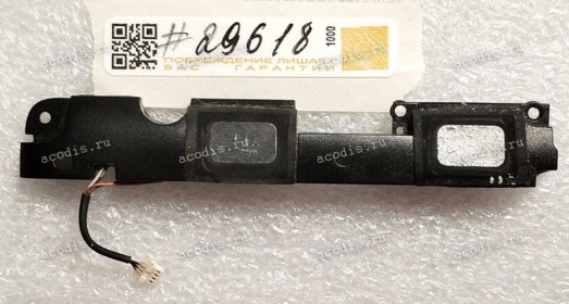 Speakers Asus NEXUS7, NEXUS7C (p/n:04072-00390200)