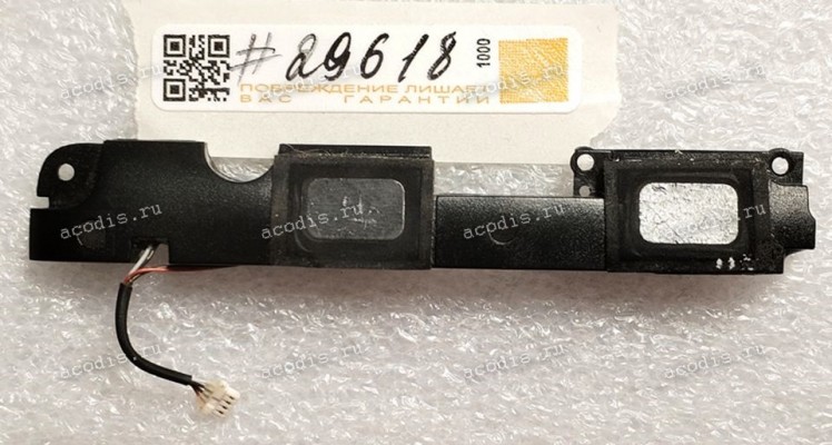 Speakers Asus NEXUS7, NEXUS7C (p/n:04072-00390200)