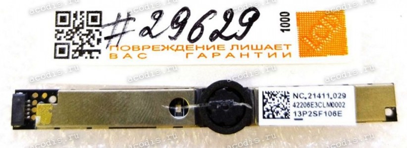 Camera Acer Aspire E5-571, E5-571G, E5-521, E5-521G ( p/n: NC.21411.029 42206E3CLM0002) Camera Acer Aspire E5-571, E5-571G, E5-521, E5-521G ( p/n: NC.21411.029 42206E3CLM0002)