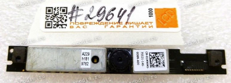 Camera Dell Vostro 3450, 3550, 3750 (p/n: CN-01MWM9-75521-14S-0DBN-A00)
