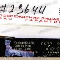 Camera DNS A15 A15 HE Expert Line ELN03156  0126389, 0127914 H36T A17HC A24HB 0145710 (p/n: FE13FF-231H REV: A)