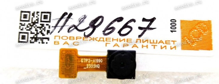 Camera Lenovo Tab 2 A7-30 (p/n:5C28C00387 5C28C00388)