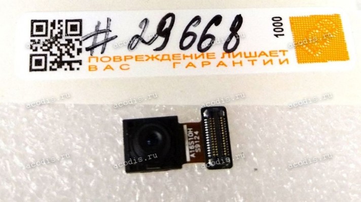 Camera Huawei Honor 8X JSN-L21 (p/n:A16S10C2)