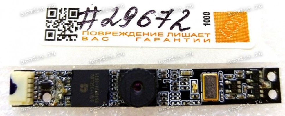 Camera Asus F3J ,F3T, F3K (p/n:GK2M811008F)