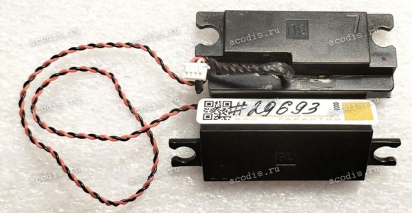 Speakers Asus N60D, X61S, L&R