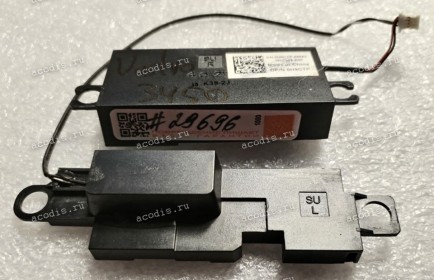 Speakers Dell Vostro 3450,  L&R (p/n: H9CTP)