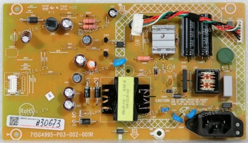 Плата БП Asus 19,5" VS207DE POWER BOARD AOC PLPCDA311EQX7 (04020-00850700, 715G4995-P03-002-001R) MP3394