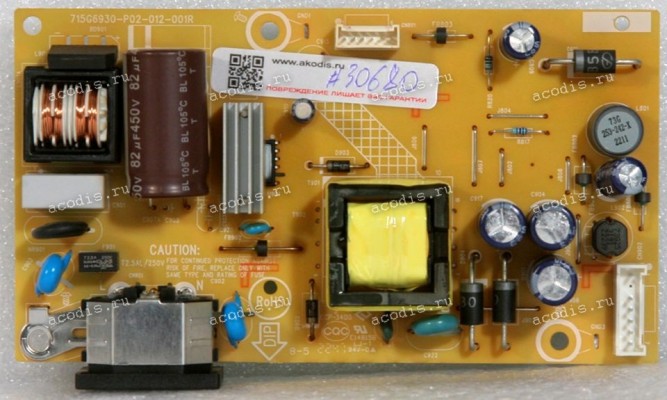 Плата БП Asus 23,8" VG249Q, VG249QGR, VP249QGR (715G6930-P02-012-001R) Chips PF7024DS